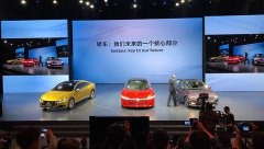 2018北京车展|大众汽车未来轿车战略发布 这三款重磅新车同场发布